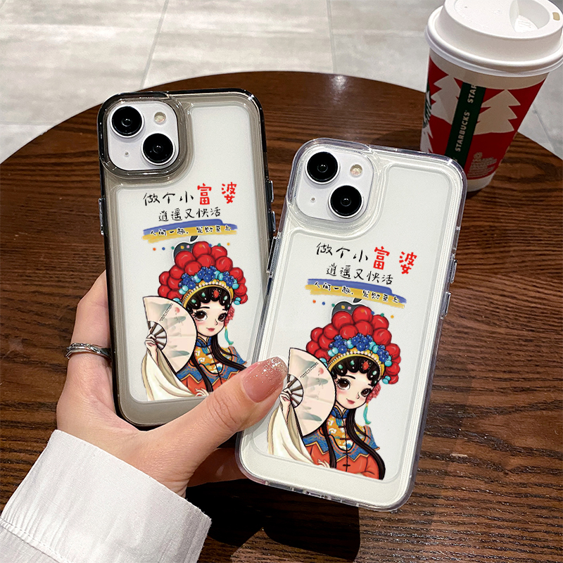 亚克力适用华为手机壳mate40pro防摔全包mate30高级p0/P50pro保护套nova5半透明nova7女nova8男NOVA9PRO硬壳