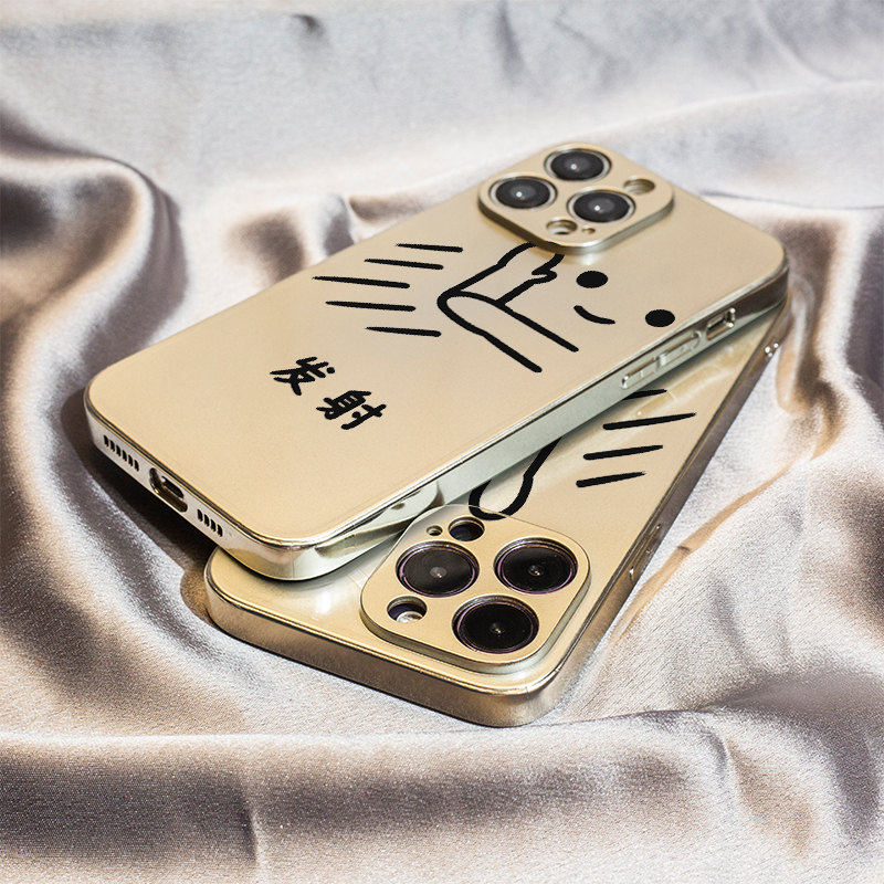 表情包发射适用苹果16保护套14plus电镀银iPhone15手机壳xs11全包xr情侣6s高级7g8新款12mini女se2软13promax