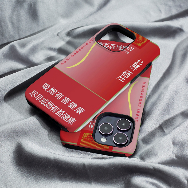 香烟壳蘇烟iphone16Promax手机壳13适用苹果15plus保护套菲林硬壳12mini二合一XS/XR高级11防摔7/8/SE2全包14