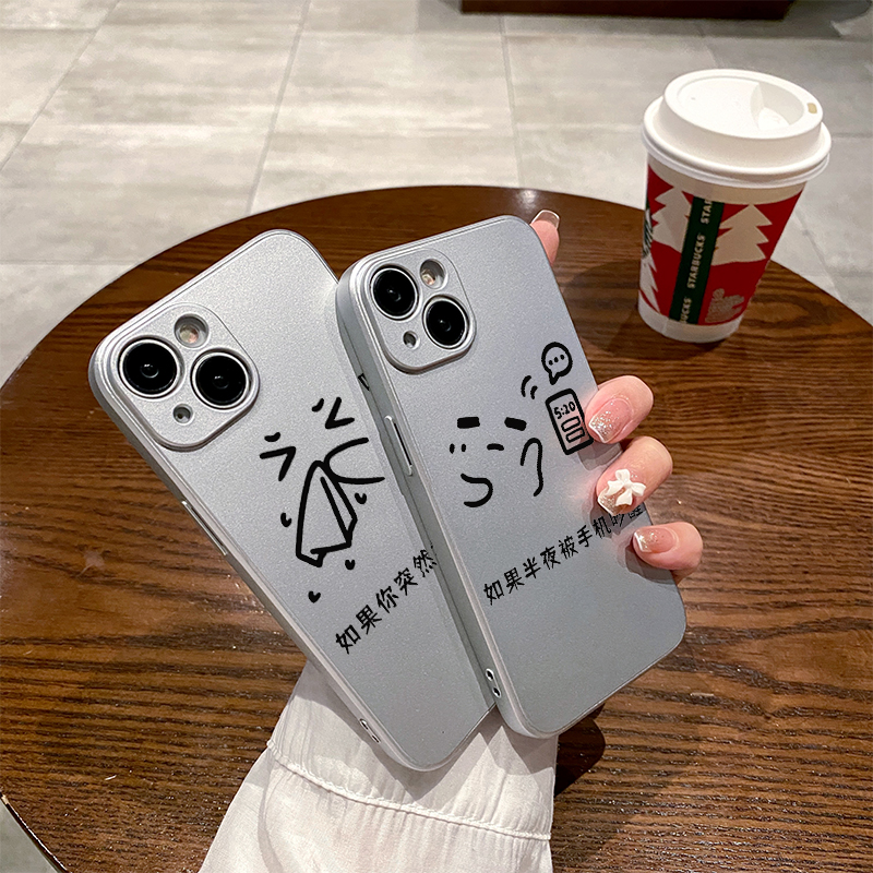 se电镀银oppo reno9pro+手机壳ACE适用realme真我gt NEO3高级findx5卡通k10情侣a58硅胶r17保护套2女6男Reno
