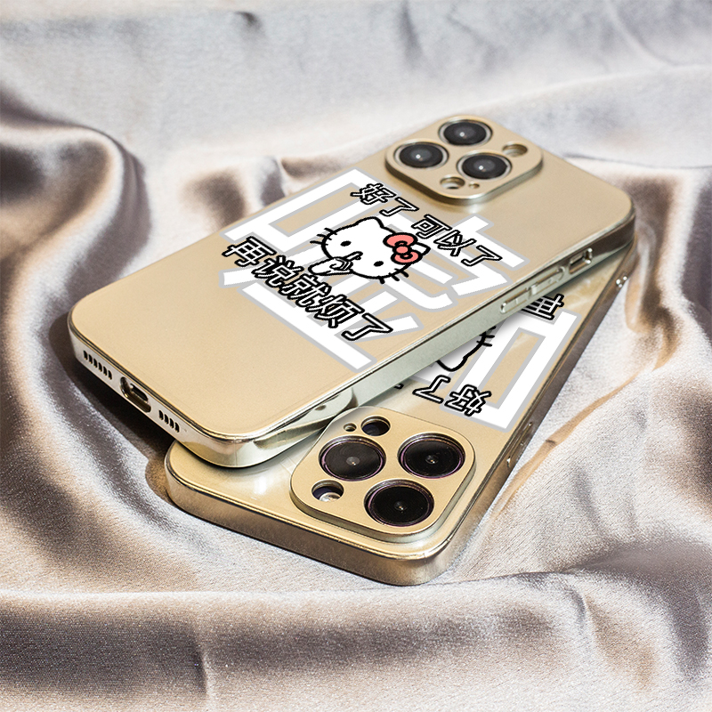 KT猫文字嘘适用苹果16保护套14plus电镀银iPhone15手机壳xs11全包xr情侣6s高级7g8新款12mini女se2软13promax