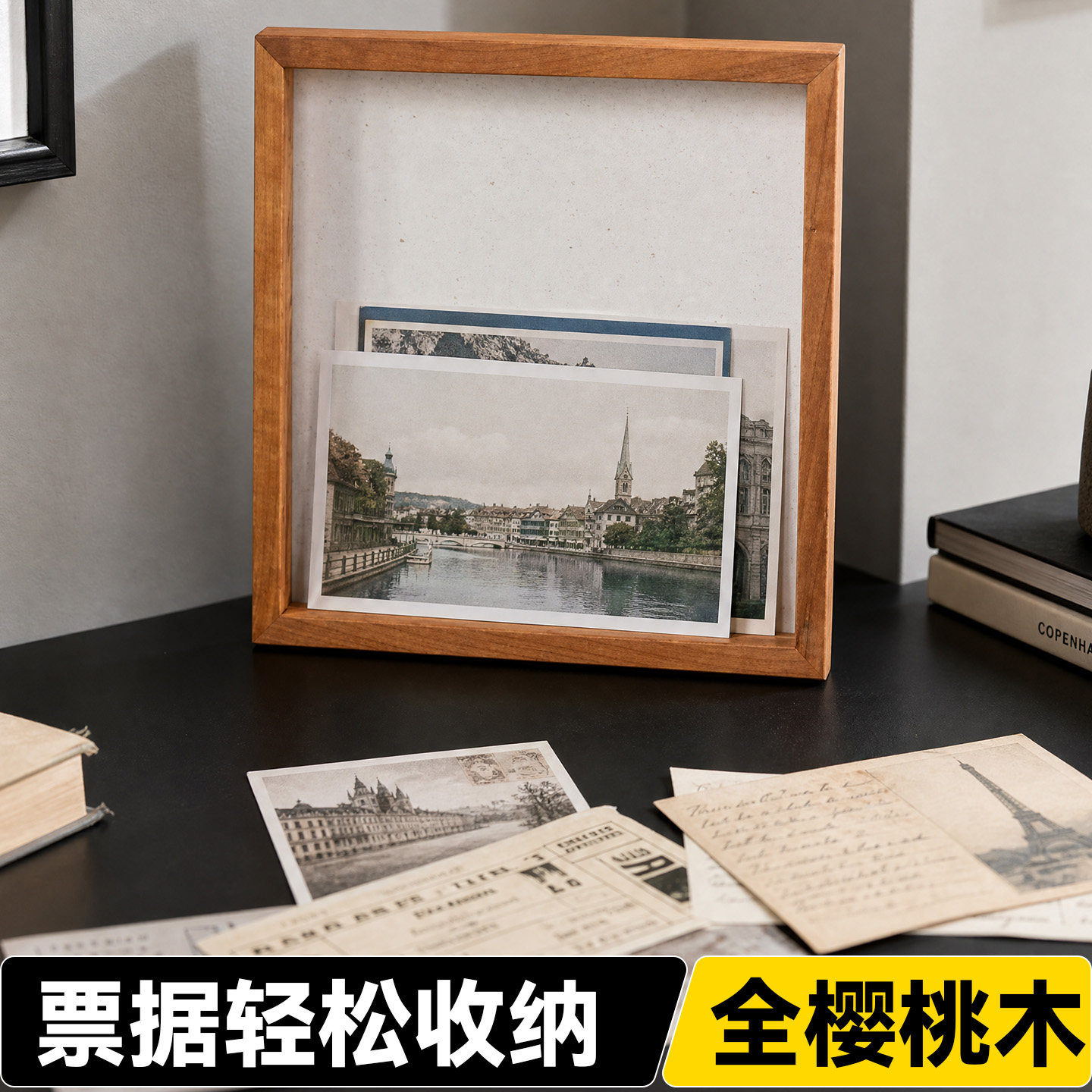 创意票根相框机票收纳实木中空画框演唱会门票电影票收集框摆台