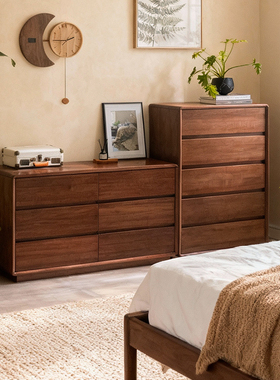 实木斗柜卧室储物柜床尾收纳柜胡桃木中古风梳妆台组合柜高级边柜