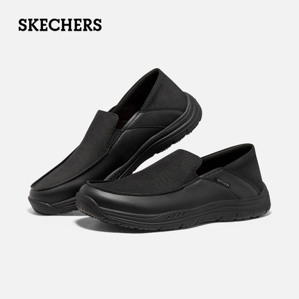 Skechers斯凯奇男鞋官方旗舰店一脚蹬健步鞋休闲皮鞋软底运动鞋