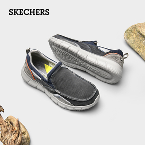 Skechers斯凯奇男鞋官方旗舰店简约轻便休闲运动舒适一脚蹬健步鞋