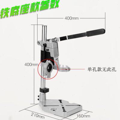 促销电钻支架手钻变台钻锂电钻多功能万用可调节垂直定位打孔辅助