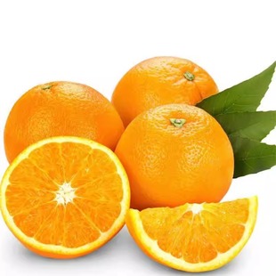 湖南麻阳冰糖橙新鲜水果橙子包邮产地直发冰糖橙