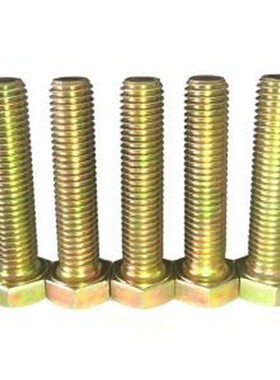 302055CX4 螺钉&螺栓 TBF(天宝) 外六角型螺栓 GB30 M20X55 合金