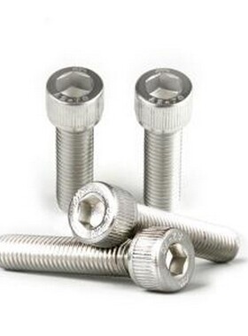 DIN912 M8-1X100 304 A2-70 B Q 螺钉&螺栓 AOFENG(奥峰) 圆柱头