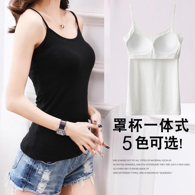 冰丝吊带背心女带胸垫一体内搭凉感美背防凸点打底宽松家居服上衣