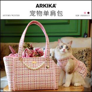小香风宠物猫包外出便携狗狗小体型犬单肩手提猫咪外带背包