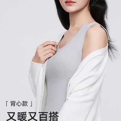 德绒保暖背心女士无痕无袖修身内衣大码加绒2026冬季内搭打底上衣