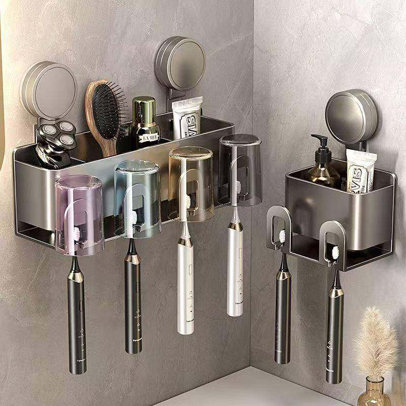 吸盘式免打孔牙刷置物架漱口杯刷牙杯收纳洗漱台剃须刀壁挂筒,家庭/个人清洁工具,牙刷架/牙具座,淘宝优惠券,粉丝福利购,淘宝优惠卷