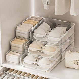 透明抽屉分隔收纳盒可伸缩叠加收纳盒桌面整理杂物收纳分格盒