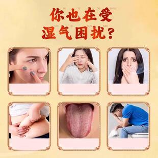 云云佳天青膏 云夕膏水月 书兰依风膏 PKY雅云若清秋膏 华春香膏