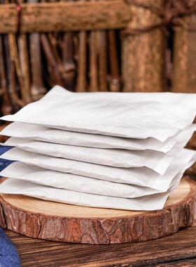 舒DGW甘康汉方雄益甘茶甘旰茶非肝保盰护甘袋泡茶菊花杜益仲花