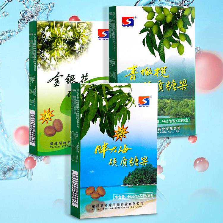 斯特龙凉金花硬质糖果胖大海青橄榄草本嗓护润喉清薄荷MXB1糖银2