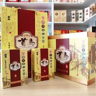 滨何海白首乌礼盒INF盐城特产多乌年生纯首粉片组合装阜盐礼袋首