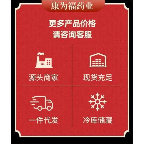 片姜黄 毛姜种黄 片子姜各黄 片冷姜黄HFJ 代打粉 背