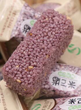小酥原味烤糖紫零食浙米江风REX酥味点心小吃散装米花酥白色冻米