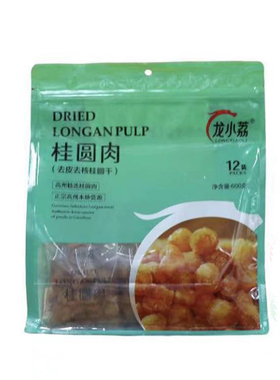 龙小荔桂圆肉600g去皮去核桂圆干果干果脯龙眼肉独立包装fudi代购