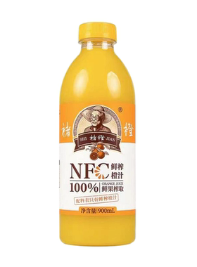 褚橙NFC鲜榨橙汁900ml*2果汁饮料饮品fudi代购