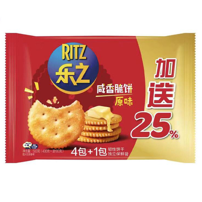 RITZ乐之咸香脆饼原味饼干（400g+100g）*2零食大包装fudi代购