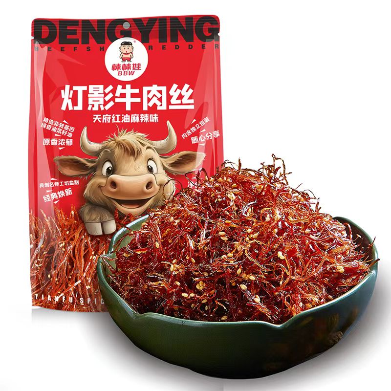棒棒娃灯影牛肉丝412g红油麻辣味牛肉零食卤味fudi代购