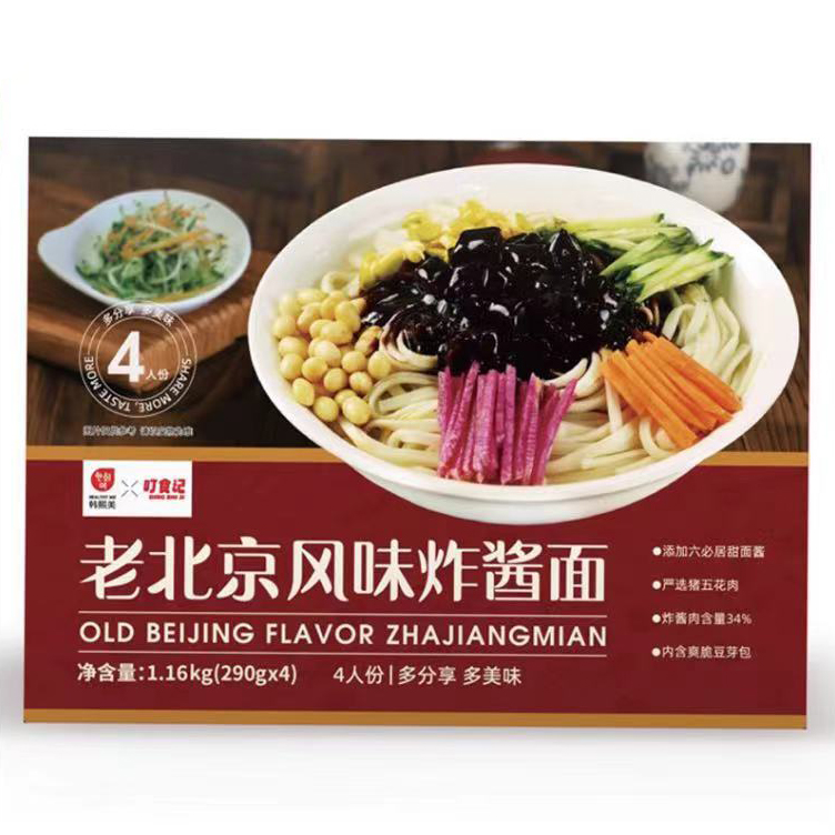 韩熙美叮食记老北京风味炸酱面1.16kg整箱装4人份方便速食面代购