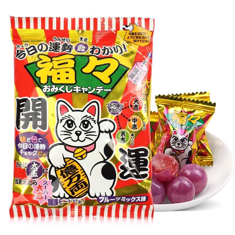 京品良町招财猫变色糖果55g乳酸菌糖果日式伴手礼礼物日本进口