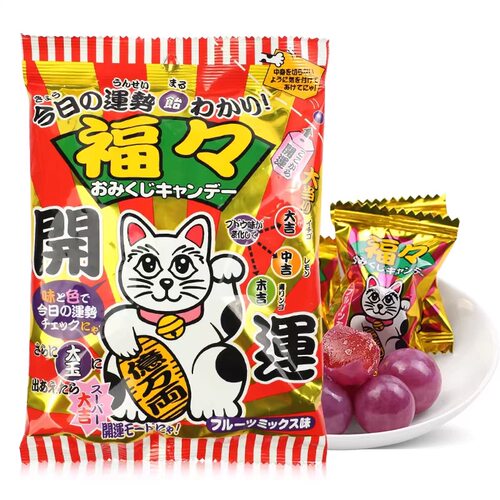 京品良町招财猫变色糖果55g乳酸菌糖果日式伴手礼礼物日本进口
