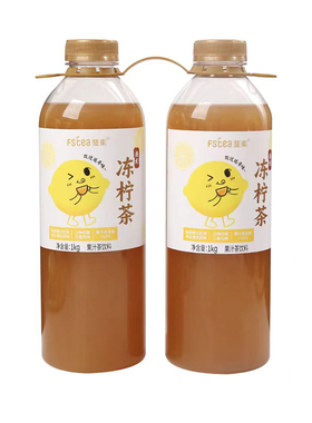斐素港式冻柠茶酸梅汤柠檬茶青柠果汁饮料茶饮品家庭装fudi代购