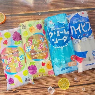 临期清仓日本进口光武棒棒冰8支装果汁水果味儿童零食效期至2.28