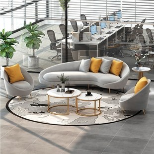 创意办公室沙发 定制办公弧形沙发茶几组合简约现代接待室会客个性