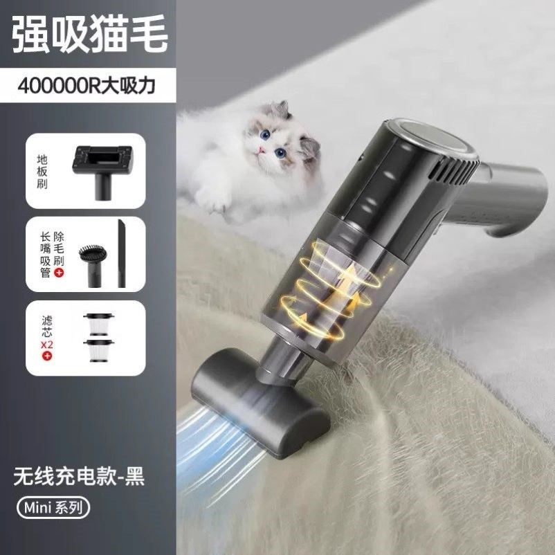 宠物电动吸毛器去浮毛猫咪除毛床上地毯粘毛器吸尘器毛发清理神器,宠物/宠物食品及用品,粘毛器,淘宝优惠券,粉丝福利购,淘宝优惠卷