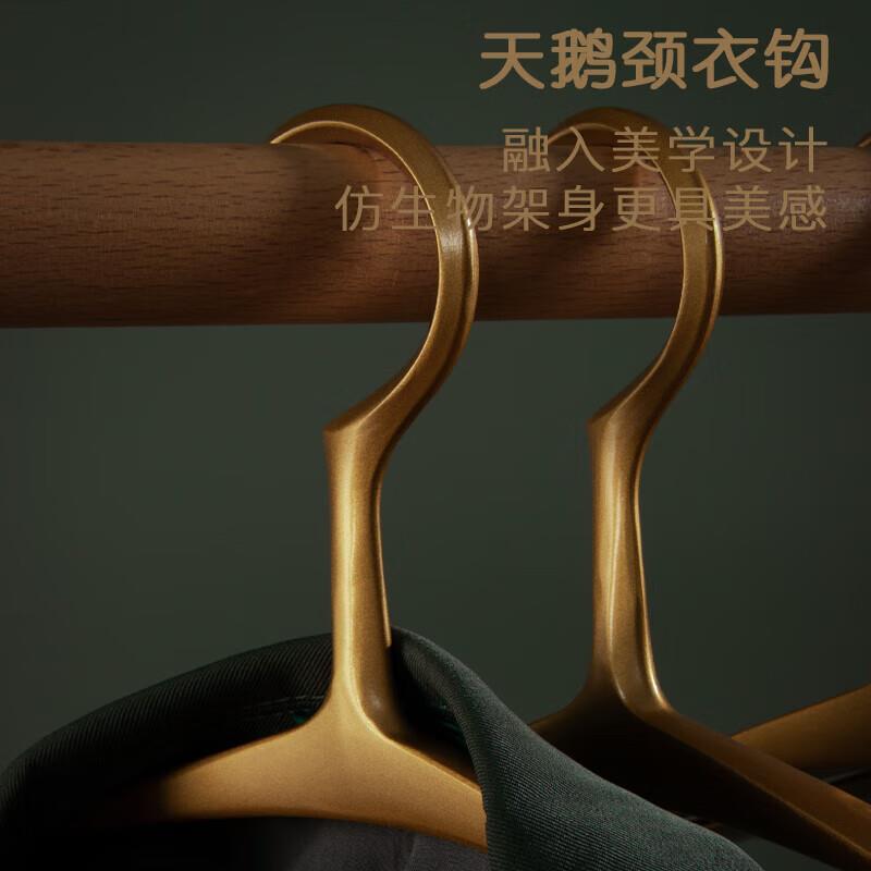 杰利来高端44cm铝合金宽肩衣架商用一体耐用轻奢防滑挂皮草大衣