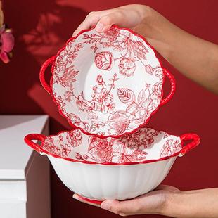 复古花朵釉下彩红色双耳碗汤盘子碗鱼盘家用大汤盆陶瓷餐具高级感