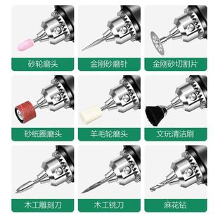 美耐特电磨机大功率玉石抛光打磨机木雕刻工具电动切割机打孔电钻