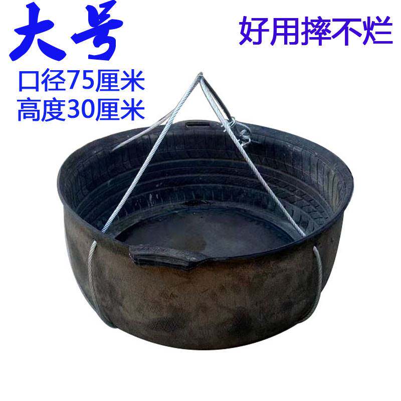 包邮吊机吊砂斗装修吊料皮斗卷扬机楼房上料灰斗加厚橡胶轮胎吊斗
