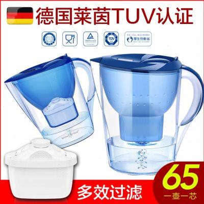 德国技术进口滤材家用自来水过滤水壶净水器厨房净水杯净水壶滤芯