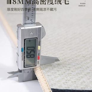 地毯客厅家用轻奢高级沙发茶几毯卧室房间床边毯免洗可擦天津地毯