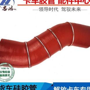 适配JH6天V捍威增压机1119060 DY611进气耐高温发动机硅胶管