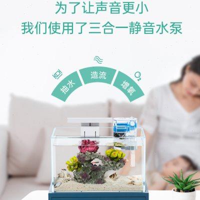 尼泊洱桌面鱼缸小型客厅迷你玻璃金鱼缸创意免换水生态造景水族箱