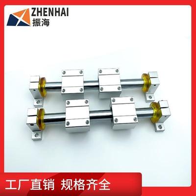 运直线动轴承实心光轴导轨滑块套装木工推台锯滑台套装滑轨活塞杆