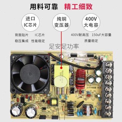 led防雨防水开关电源5v70a350w招牌发光字显示屏变压器5V300W400W