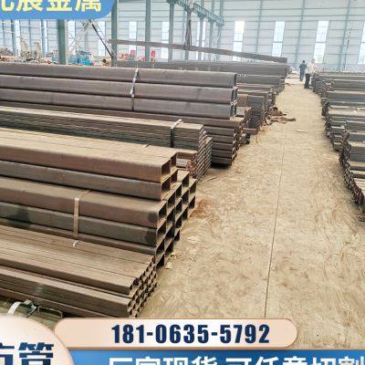 无缝方管q345b q355厚壁空心方管支持定做伸缩吊臂套管零切矩形管