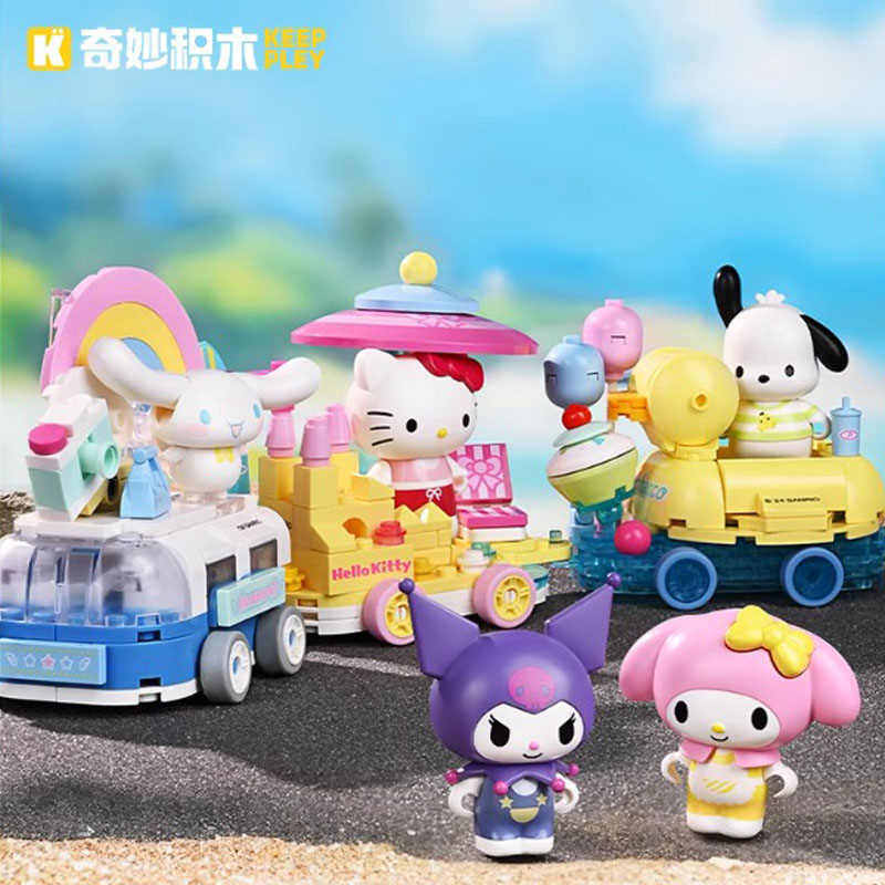 奇妙积木Keeppley凯蒂猫HelloKit