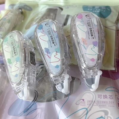 日本蜻蜓修正带限定款1+2套装Air款静音设计可换替芯学生涂改带