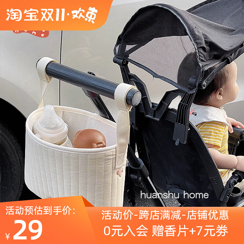 婴儿推车挂包小虎子遛娃神器挂包推车推车收纳挂包收纳袋置物袋