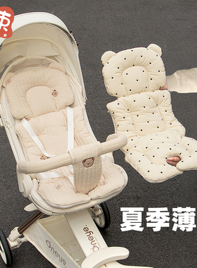 婴儿车坐垫冬适用于丸丫t6遛娃神器坐垫推车加厚棉垫躺垫四季通用